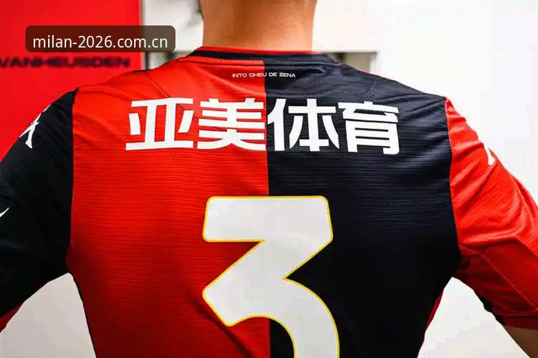 版品牌提案手机版 米兰体育官网实用指南:版品牌提案手机版下载与数据同步技巧